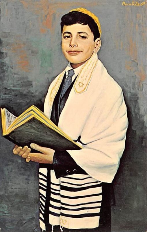 The Bar Mitzvah Boy Morris Katz Painting Unused 