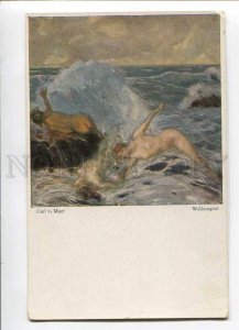 3029239 Nymph MERMAIDS in Sea By Carl MARR Vintage Colorful PC