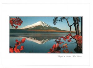 Lake Yamane,Mt Fuji,Japan