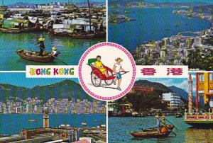 Hong Kong Multi View