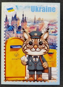 [AG] P335 Ukraine Postman & Postbox Mailbox National Snow Leopard (postcard *New