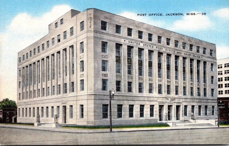 Mississippi Jackson Post Office