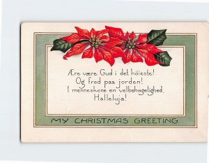 Postcard Merry Christmas Greeting Embossed Card