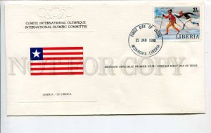 424666 LIBERIA 1980 Winter Olympiad Lake Placid Olympic Committee FDC