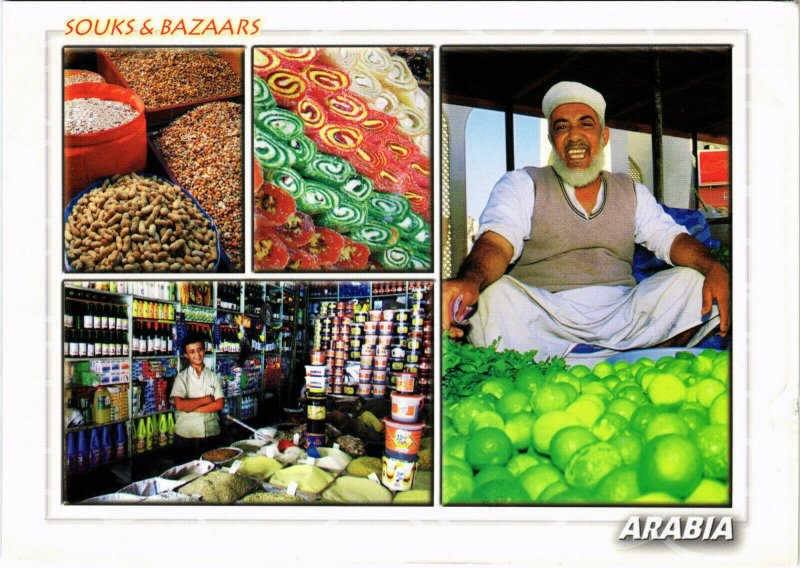 PC CPA U.A.E. , SOUKS & BAZAARS, REAL PHOTO POSTCARD (b16381)