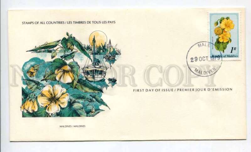 424587 MALDIVES 1979 year Flowers First Day COVER certificate w/ signature