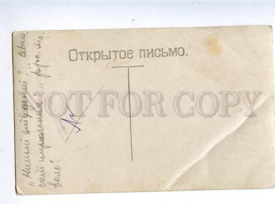 156768 ZHURAVLENKO Russian OPERA Star SINGER AUTOGRAPH PHOTO