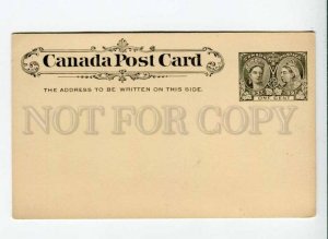 292910 CANADA 1897 year One cent unused postal card POSTAL stationery