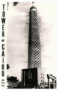 Tower of Cairo Egypt RPPC Postcard