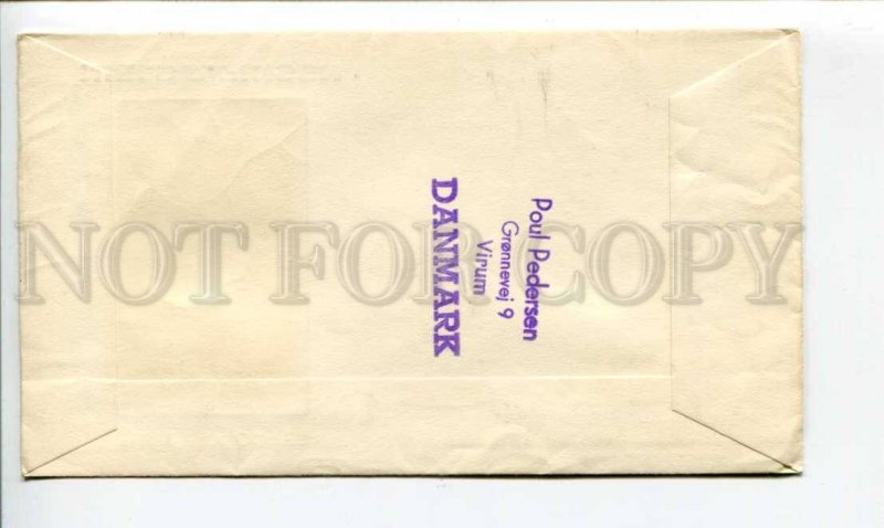 290207 DENMARK to Czechoslovakia 1960 Niels R.Finsen nude boy real post FDC