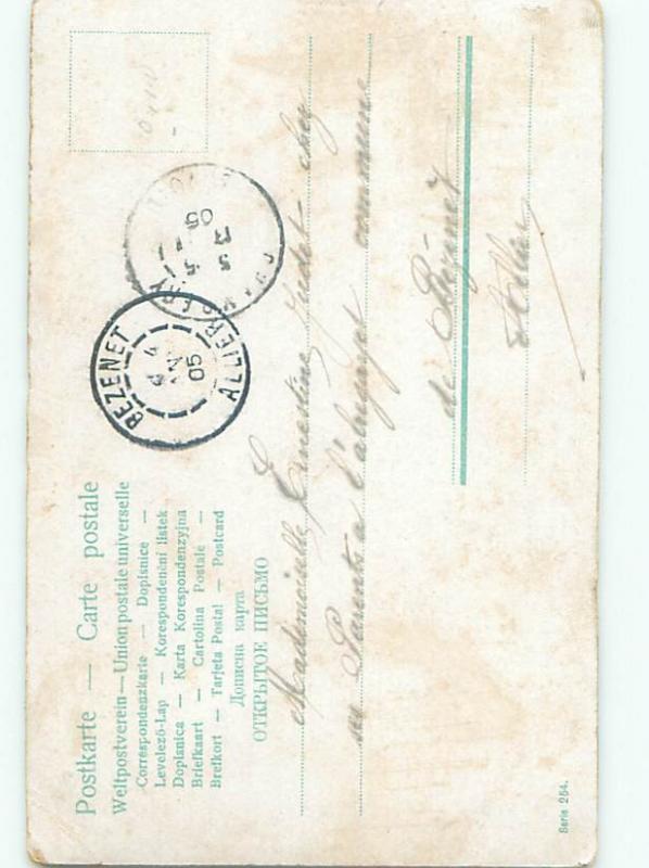 Divided-Back GREAT SCENE Scarce Foreign Postcard AA6704