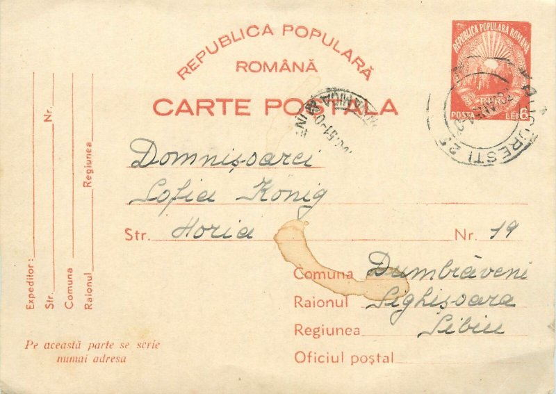 Postcard Romania text letter 1952 Sofia Konig Lenin boulevard Sighisoara Stalin