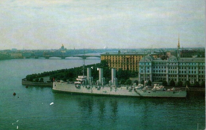 Russian Leningrad Photo Cruiser Aurora Postcard