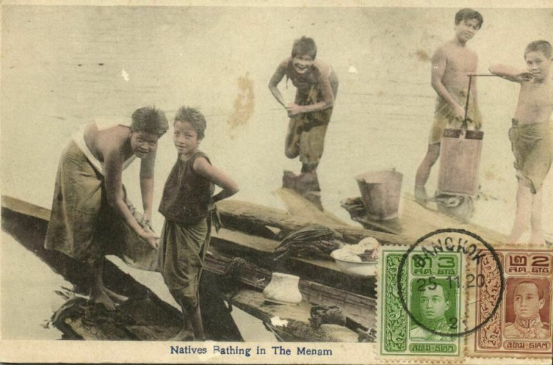 siam thailand, BANGKOK, Natives Bathing in The Manam River (1920) Postcard