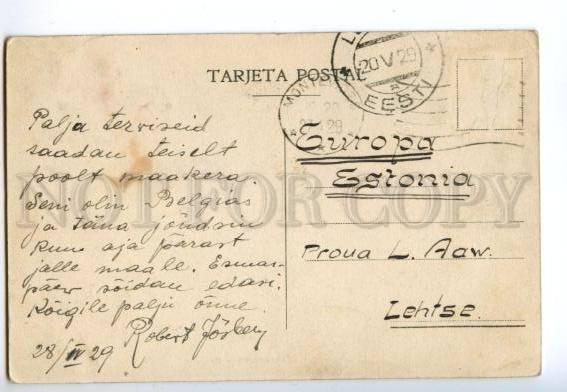 133045 URUGUAY MONTOVIDEO Vista parcial Vintage postcard