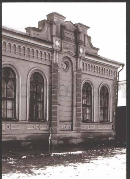 114498 Latvia DAUGAVPILS Zin's House SYNAGOGUE Jewish POSTCARD