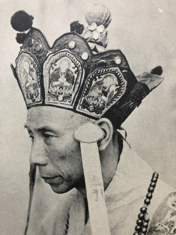 1903 Hanoi Priest with Head Dress and Beads Postcard