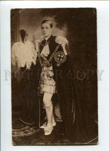 3092147 UK Wales prince Edward Vintage russian propaganda PC