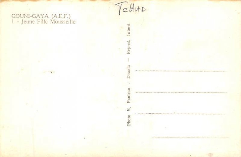 African Nude View Images