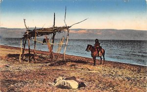 Dead Sea Israel Unused 