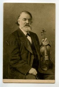 493062 Joseph JOACHIM Hungarian Violinist COMPOSER Vintage postcard RARE Russia