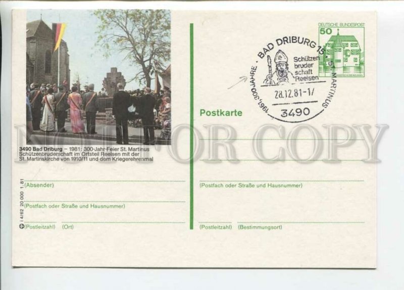 449719 GERMANY 1981 Bad Driburg Special cancellation POSTAL stationery postcard