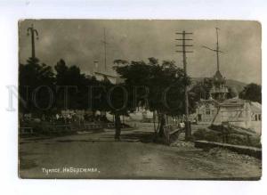 189225 RUSSIA TUAPSE embankment photo postcard 1920s years