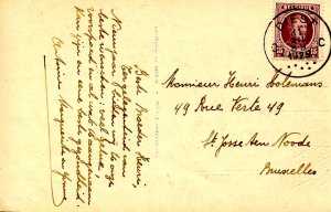 Greeting - New Year. *RPPC