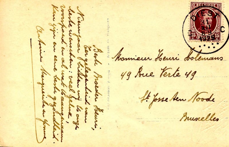 Greeting - New Year. *RPPC