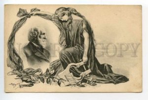 490399 Giuseppe VERDI Italian COMPOSER Nymph ART NOUVEAU Vintage postcard