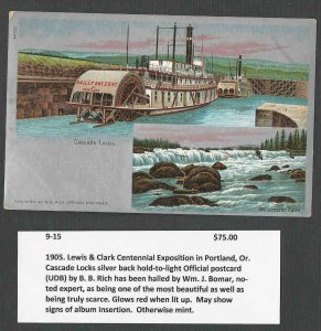 Ca 1905 VINTAGE* #4 LEWIS & CLARK CENTENNIAL EXPO IN PORTLAND OR SEE INFO