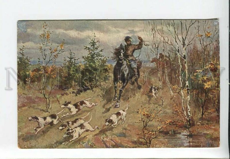 3183248 RUSSIA MILOSLAVIN coursing POINTER dogs Serie 100 #12