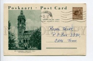 423980 SOUTH AFRICA Pietermaritzburg City Hall P/ stationery w/ leopard stamp