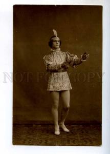 243307 SEMENOV Russian BALLET Dancer AUTOGRAPH 1921 PHOTO old