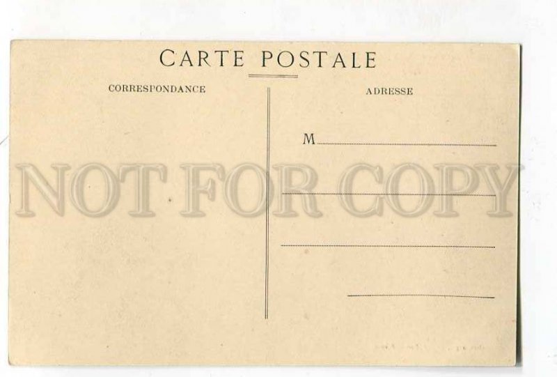 3054951 Martinique ruines de St-Pierre Vintage PC#1