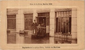 CPA Papeteries de Levallois-Clichy Galerie des Machines (413261)