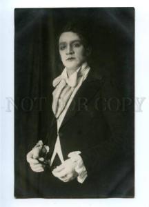 150415 SLIVINSKY Russia OPERA Star SINGER Onegin old PHOTO