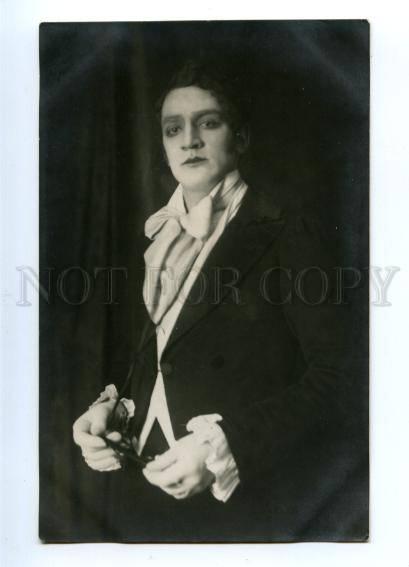 150415 SLIVINSKY Russia OPERA Star SINGER Onegin old PHOTO