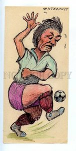 498032 USSR Soviet life caricature sport soccer football HAND DRAWING by Pen