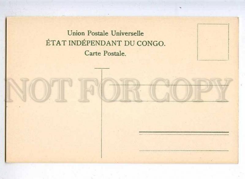 231976 CONGO Coat of arms STAMPS Vintage Zieher postcard