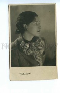 493910 RUSSIA ballerina Vecheslova Vintage photo