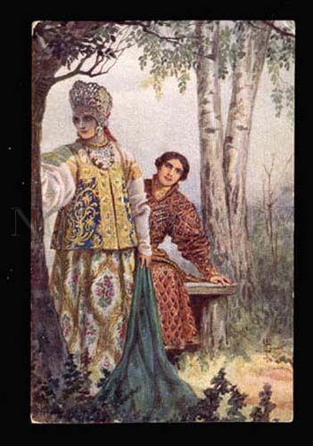 010538 RUSSIAN Types Lovers by SOLOMKO Vintage color PC