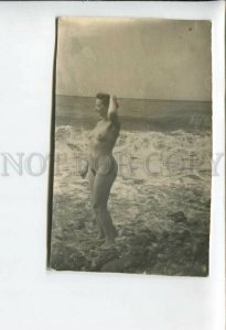 3164203 RUSSIA Nude beach Woman vintage PHOTO
