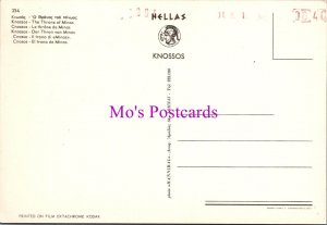 Greece Postcard - Crete, Knossos. The Throne of Minos RR21698