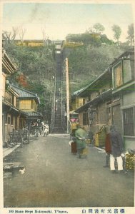Japan C-1910 Hand Colored 100 Stone Steps Motomachi Y'hama Postcard 22-1837 