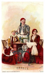 Vintage 1890's Victorian Trade Card Singer Manufacturing Company - Greece Travel