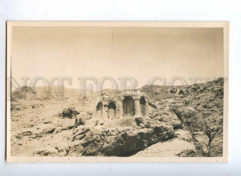 193074 IRAN Persia TAKHT-I-RUSTAM Vintage photo postcard