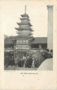 Vintage Postcard Air Ship Pagoda Dreamland Coney Island NY