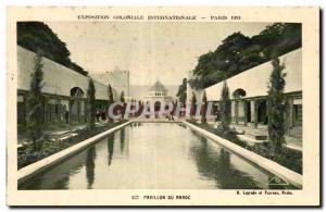 Old Postcard International Colonial Exposition Paris 1931 Morocco Pavilion