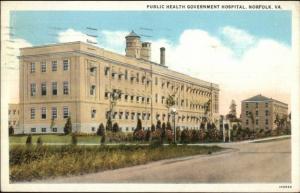 Norfolk VA Public Health Gov't Hospital c1920 Postcard